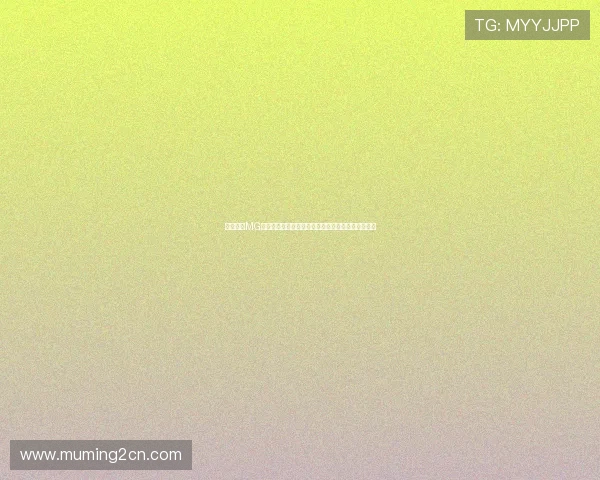 结合真人MG注册打造世界杯主题互动专区增强用户参与感与粘性 结合真人MG注册打造世界杯主题互动专区增强用户参与感与粘性