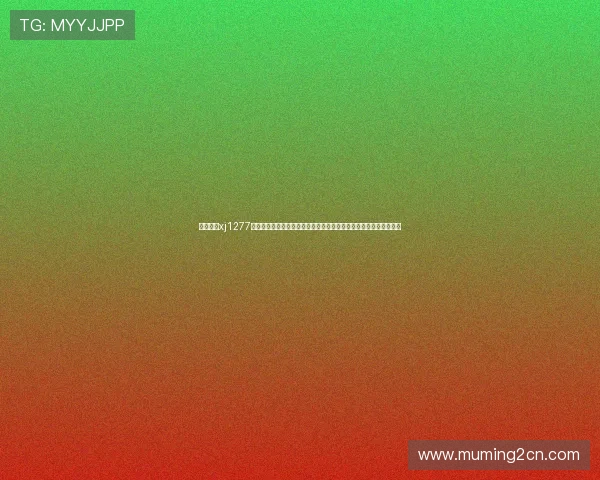 星际娱乐xj1277为用户提供世界杯赛事数据统计与专业分析助力足球迷预测比赛结果 星际娱乐xj1277为用户提供世界杯赛事数据统计与专业分析助力足球迷预测比赛结果