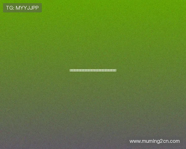 在千万手游厅娱乐中感受世界杯激情,开启足球主题的全民娱乐盛宴 在千万手游厅娱乐中感受世界杯激情,开启足球主题的全民娱乐盛宴