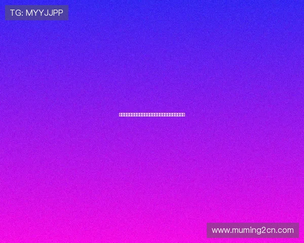 快乐星球娱乐带你领略世界杯精彩瞬间与体育盛事全景报道 快乐星球娱乐带你领略世界杯精彩瞬间与体育盛事全景报道